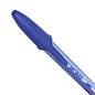 Ручка шариковая масляная BIC "Cristal Soft", СИНЯЯ, корпус тонированный, узел 1,2 мм, линия 0,35 мм, 951434 (арт. 143078)