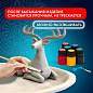 Масса керамическая для лепки ОСТРОВ СОКРОВИЩ, 500 г, натуральный цвет, 228731 (арт. 228731)