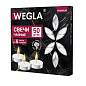 Свечи чайные литые в гильзе WEGLA (ВЕГЛА) PREMIUM, до 5 часов горения, вес 12 грамм, КОМПЛЕКТ 50 штук, 702575 (арт. 702575)
