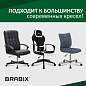 Газлифт BRABIX A-100 короткий, ХРОМ, длина в открытом виде 346 мм, d50 мм, класс 2, 532004 (арт. 532004)