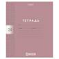 Тетрадь обложка пластик, 24л. клетка, HATBER, Color Set (микс в спайке), 092030, 24Т5В1пл (арт. 107670)