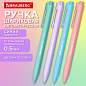 Ручка шариковая автоматическая BRAUBERG "TRIOS PASTEL COLOR", СИНЯЯ, корпус ассорти, пишущий узел 0,5 мм, линия письма 0,3 мм, 144496 (арт. 144496)