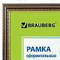 Рамка 30х40 см, пластик, багет 30 мм, BRAUBERG "HIT4", орех с двойной позолотой, стекло, 391004 (арт. 391004)