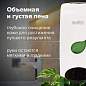 Дозатор для мыла-пены LAIMA PROFESSIONAL ECO, НАЛИВНОЙ, 1 л, белый, ABS-пластик, 606552 (арт. 606552)