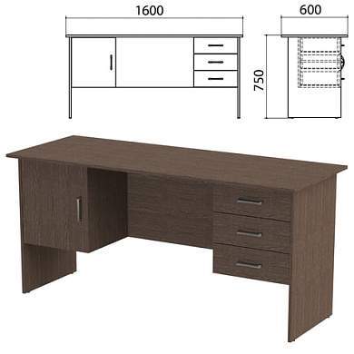 Стол письменный "Канц", 1600х600х750 мм, 2 тумбы, комбинированный, цвет венге (КОМПЛЕКТ) (арт. 980447)