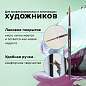 Кисть художественная проф. BRAUBERG ART CLASSIC, синтетика мягкая под колонок, кругл, № 7, кор руч, 200692 (арт. 200692)