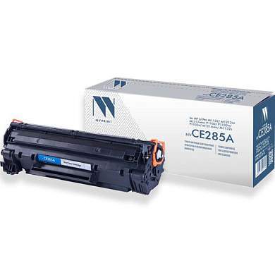 Картридж лазерный NV PRINT (NV-CE285A) для HP LaserJet P1102/P1102W/M1212NF, ресурс 1600 стр. (арт. 361182)