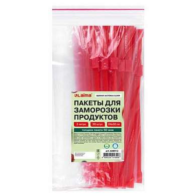 Пакеты для заморозки продуктов, 3 л, КОМПЛЕКТ 30 шт., с замком-застежкой (слайдер), LAIMA (арт. 608912)