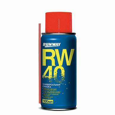 Смазка универсальная RW-40 (аналог WD-40) 100 мл, аэрозоль с трубочкой, RUNWAY, RW6094 (арт. 608430)