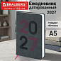Ежедневник датированный 2027, А5, 138х213 мм, BRAUBERG "Scripted", под кожу, вышивка, серо-голубой, 118024 (арт. 118024)