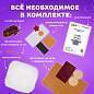 Набор для шитья игрушки из фетра "Совушка", ЮНЛАНДИЯ, 664493 (арт. 664493)