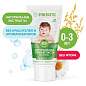 Зубная паста детская 50 г, SYNERGETIC, липа и ромашка, от 0 до 3 лет, натуральная, 201008 (арт. 701878)