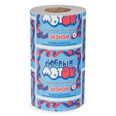 Полотенце бумажное бытовое, 28 м, на втулке (эконом), М-13 (арт. 123108)