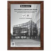 Рамка 21х30 см, дерево, багет 20 мм, BRAUBERG "Business", махагон, акриловый экран, 391293 (арт. 391293)