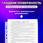 Папки-файлы перфорированные, А4, ОФИСМАГ "ПРЕМИУМ", комплект 100 шт., гладкие, 38 мкм, 224601 (арт. 224601)