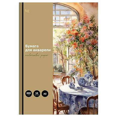 Папка для акварели, 10л., А2, BG "Веранда", 200г/м2 (арт. 368576)