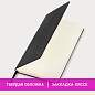 Блокнот А5 (130х210 мм), BRAUBERG ULTRA, балакрон, 80 г/м2, 96 л., в точку, черный, 113040 (арт. 113040)