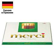 Конфеты MERCI ассорти из шоколада с миндалем, 250 г, ГЕРМАНИЯ, 014457-20 (арт. 620679)