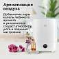 Увлажнитель воздуха BQ (БИ-КЬЮ) HDR2003, объем бака 3 л, 23 Вт, аромаконтейнер, белый, 86196449 (арт. 457549)
