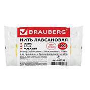 Нить лавсановая для прошивки документов, БЕЛАЯ, диаметр 0,7 мм, длина 1000 м, ЛШ 170, BRAUBERG, 604989 (арт. 604989)