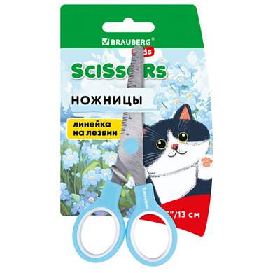 Ножницы BRAUBERG KIDS 130 мм, ручки небесно-голубые, закругленные лезвия с линейкой, 274060 (арт. 274060)