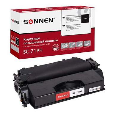 Картридж лазерный SONNEN (SC-719H) для CANON MF5840/LBP251dw/6300dn/MF411dw, ресурс 6500 стр., 364086 (арт. 364086)