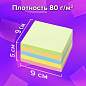 Блок для записей BRAUBERG проклеенный, 9х9х5 см, цветной, 129199 (арт. 129199)