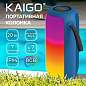 Колонка портативная влагозащищенная KAIGO (КАЙГО) BTW185, 20 Вт, Bluetooth, USB, Micro SD, AUX, RGB, TWS, FM, синяя, 514221 (арт. 514221)