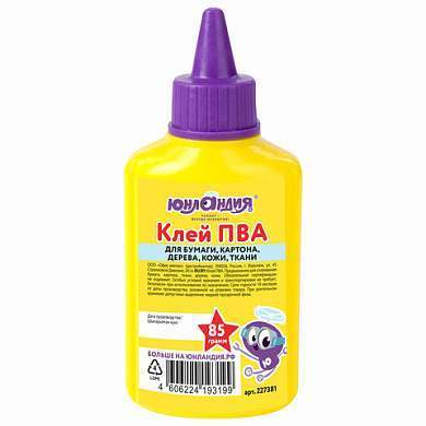 Клей ПВА ЮНЛАНДИЯ (бумага, картон, дерево), 85 г, 227381 (арт. 227381)