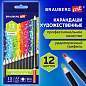 Карандаши художественные цветные BRAUBERG ART CLASSIC, 12 цветов, МЯГКИЙ грифель 3,3 мм, 181536 (арт. 181536)