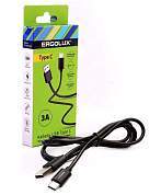 Дата-кабель USB(A)шт. - Type-Cшт. ERGOLUX ELX-CDC02-C02 3А 1.2м, черный, коробка (арт. 861394)