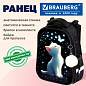 Ранец BRAUBERG PREMIUM, 2 отделения, с брелоком, "Белый котенок", СВЕТЯЩИЙСЯ, 38х29х16 см, 274392 (арт. 274392)