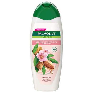 Шампунь 450 мл PALMOLIVE НАТУРЭЛЬ "Миндаль", для сухих, поврежденных волос, 8718951556362 (арт. 609042)