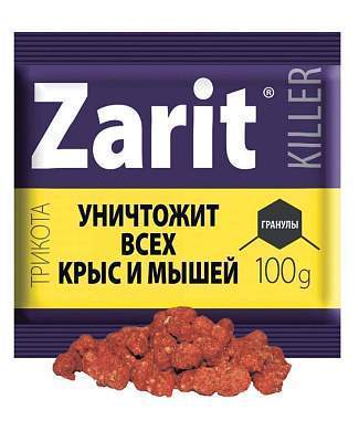 От грызунов приманка гранулы 100гр. пакет Zarit ТриКота А-4056 (арт. 652984)