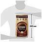 Кофе молотый в растворимом NESCAFE "Gold" 750 г, сублимированный, 12348310 (арт. 620226)