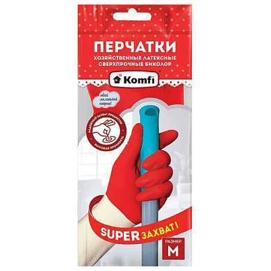 Перчатки МНОГОРАЗОВЫЕ латексные БИКОЛОР ПРОЧНЫЕ, бело-красные, размер M (средний), вес 70 г, Komfi, ADM, 25813 (арт. 609366)
