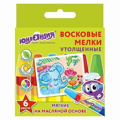 Восковые мелки утолщенные ЮНЛАНДИЯ "ЮНЛАНДИК И ИНДИЙСКИЙ СЛОН", НАБОР 6 цветов, масляная основа, 227296 (арт. 227296)