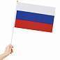 Флаг России ручной 30х45 см, без герба, с флагштоком, BRAUBERG/STAFF, 550182, RU14 (арт. 550182)