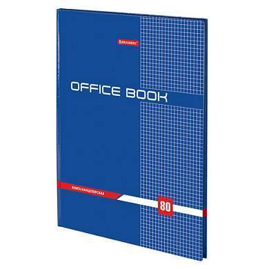 Книга канцелярская 80 л., клетка, твердая, глянцевая, блок офсет, А4 (215х295 мм), BRAUBERG, 130065 (арт. 130065)