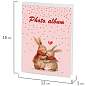 Фотоальбом BRAUBERG "Cute love" на 36 фото 10х15 см, мягкая обложка, 391432 (арт. 391432)