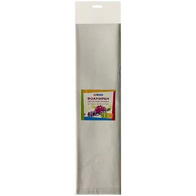 Цветная пористая резина (фоамиран) ArtSpace, 50*70, 1мм, белый (арт. 314974)