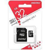 Карта памяти SmartBuy MicroSDHC 32GB UHS-1, Class 10, скорость чтения 30Мб/сек (с адаптером SD) (арт. 239026)