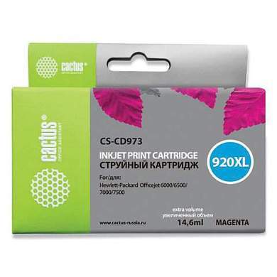 Картридж струйный CACTUS (CS-CD973) для HP Officejet 6000/6500/7000, пурпурный (арт. 361844)
