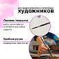 Кисть художественная проф. BRAUBERG ART CLASSIC, белка, круглая, № 5, 200911 (арт. 200911)