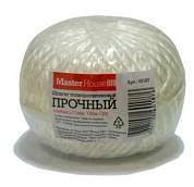 Шпагат Пп 150М Прочный Белый 1Мм, 158Гр, Арт.60187 Masterhouse (арт. 559736)