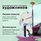 Кисть художественная проф. BRAUBERG ART CLASSIC, синтетика мягкая, веерная, № 8, длинная ручка, 200641 (арт. 200641)