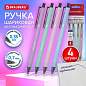 Ручки шариковые автоматические BRAUBERG "VIVID PASTEL", СИНИЕ, НАБОР 4 ШТУКИ, soft-touch, пишущий узел 0,7 мм, линия письма 0,35 мм, 144408 (арт. 144408)
