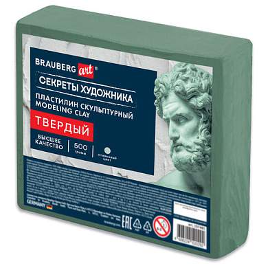 Пластилин скульптурный ТВЕРДЫЙ ОЛИВКОВЫЙ "Секреты художника", 0,5 кг, BRAUBERG ART, 107485 (арт. 107485)
