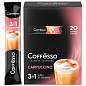 Кофе растворимый порционный COFFESSO "3 в 1 Cappuccino", пакетик 15 г, 102148 (арт. 623401)