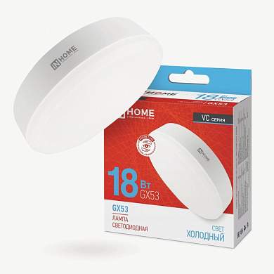 ASD/InHome лампа светодиодн. VC GX53 18W(1710lm) 6500К 6К 75x29 (без пульсации) 7997 (арт. 880159)